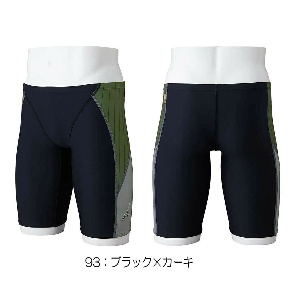 楽天市場】ミズノ 水着（カラーカーキグリーン）（スポーツ