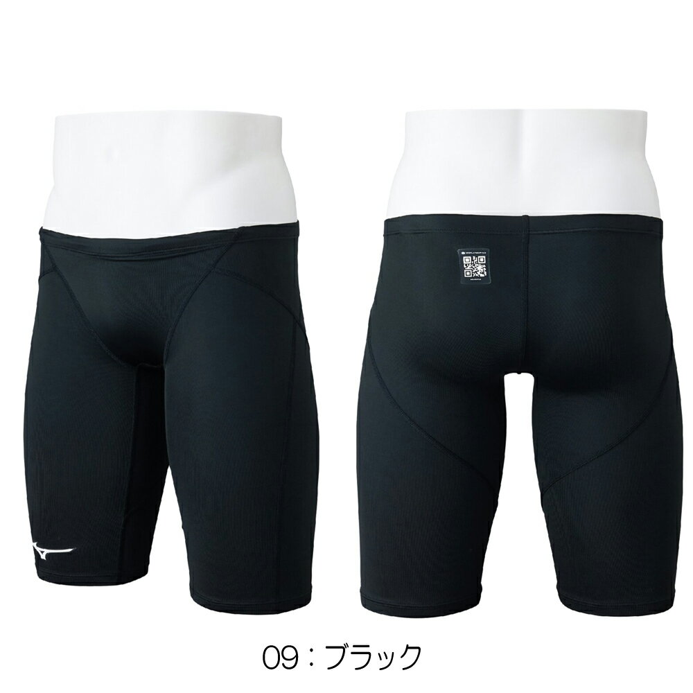 【クーポンで更に12%OFF対象】ミズノ MIZUNO 競泳水着 メンズ WA承認モデル GX・SONIC STREAM ハーフスパッツ N2MBC520 fina マーク あり 2