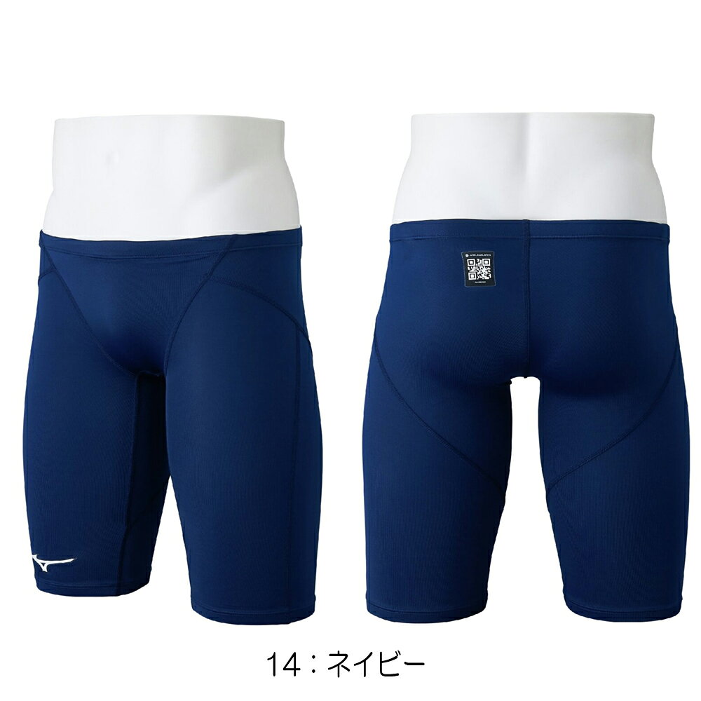 【クーポンで更に12%OFF対象】ミズノ MIZUNO 競泳水着 メンズ WA承認モデル GX・SONIC STREAM ハーフスパッツ N2MBC520 fina マーク あり 3