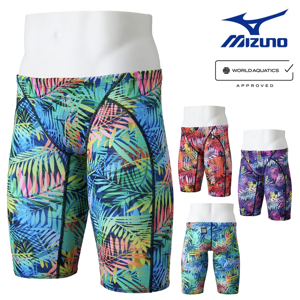 Rakuten - ミズノ MIZUNO 競泳水着 メンズ WA承認モデル ST Graphic ハーフスパッツ 2026年春夏モデル N2MBD046 fina マーク あり