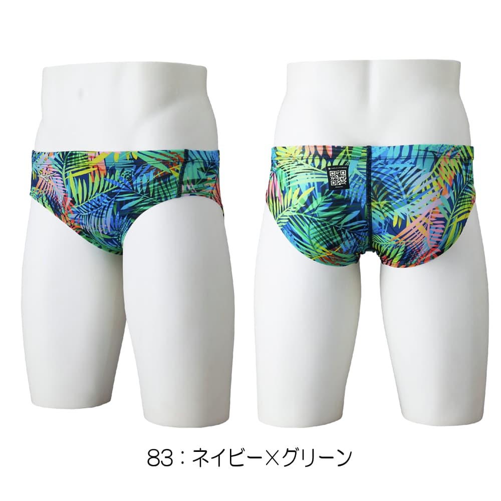 楽天市場】ミズノ パンツ（カラーグリーン）（メンズ競技水着｜競技
