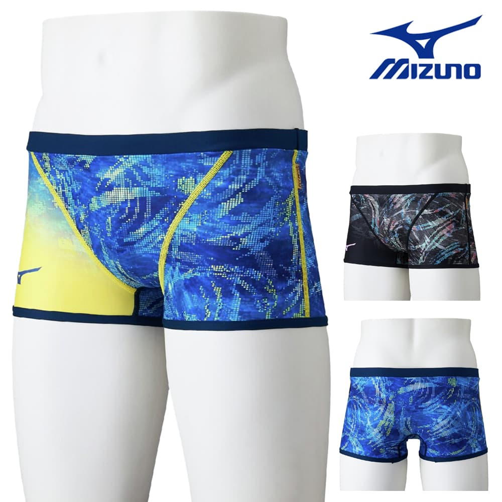 ミズノ MIZUNO 競泳水着 練習用水着 メンズ エクサースーツ ショートスパッツ EXER SUITS U-Fit 競泳練習水着 2026年春夏モデル N2...