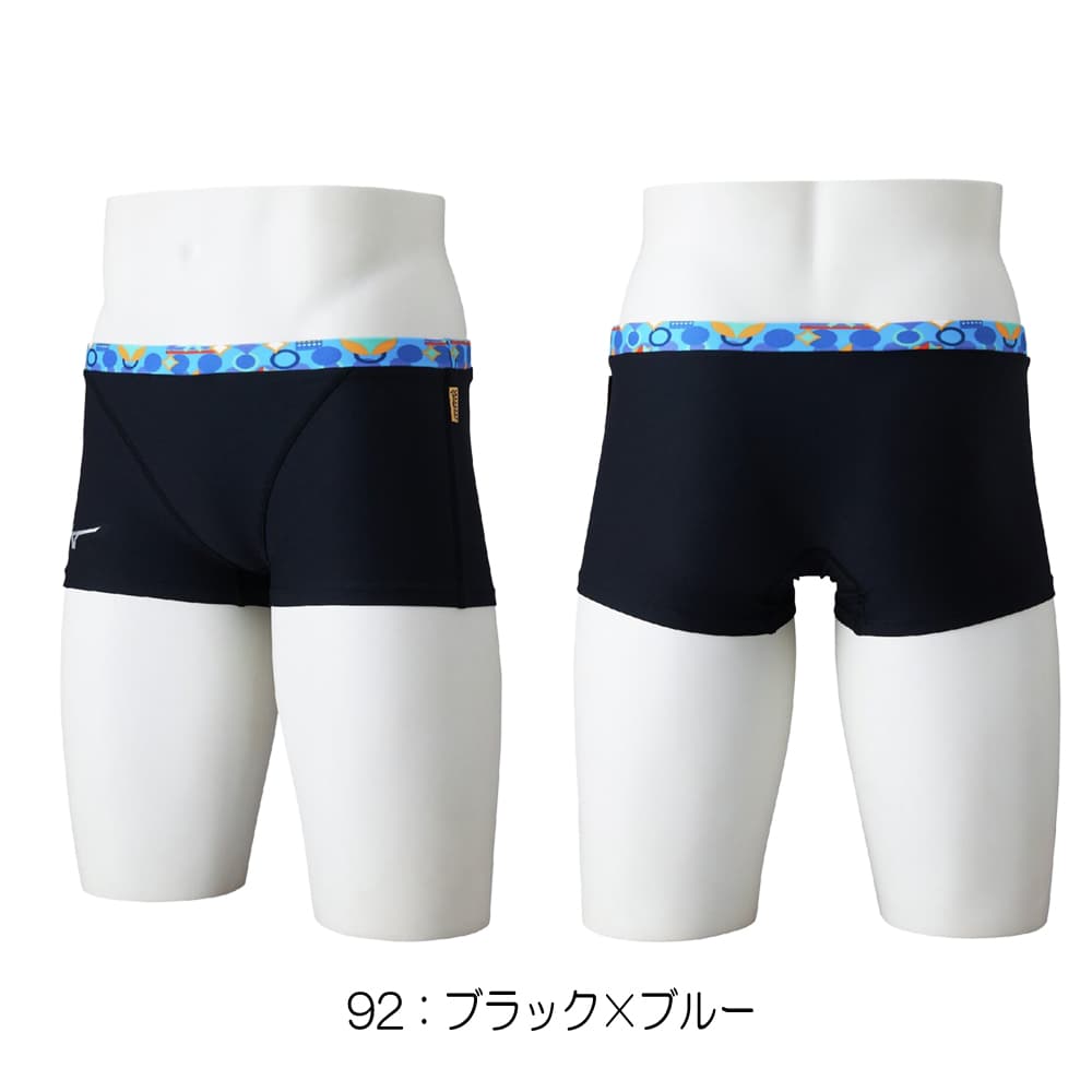 �ߥ��� MIZUNO ���˿��� �����ѿ��� ��� �������������� ���硼�ȥ��ѥå� EXER SUITS U-Fit ������������ 2026ǯ�ղƥ�ǥ� N2MBD087
