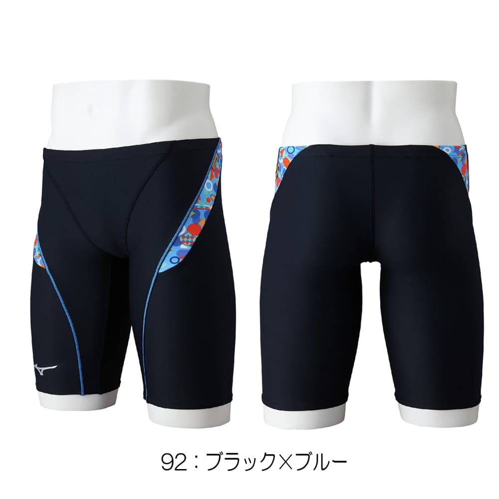 �ߥ��� MIZUNO ���˿��� �����ѿ��� ��� �������������� �ϡ��ե��ѥå� EXER SUITS U-Fit ������������ 2026ǯ�ղƥ�ǥ� N2MBD088