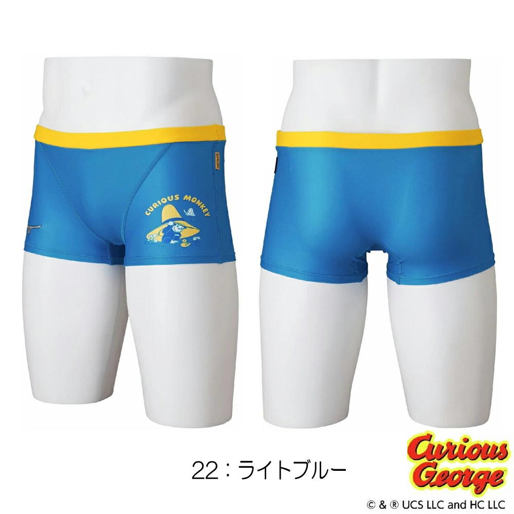 �ߥ��� MIZUNO ���˿��� �����ѿ��� ��� �������������� ���硼�ȥ��ѥå� EXER SUITS U-Fit ������Υ��硼�� ������������ 2026ǯ�ղƥ�ǥ� N2MBD093