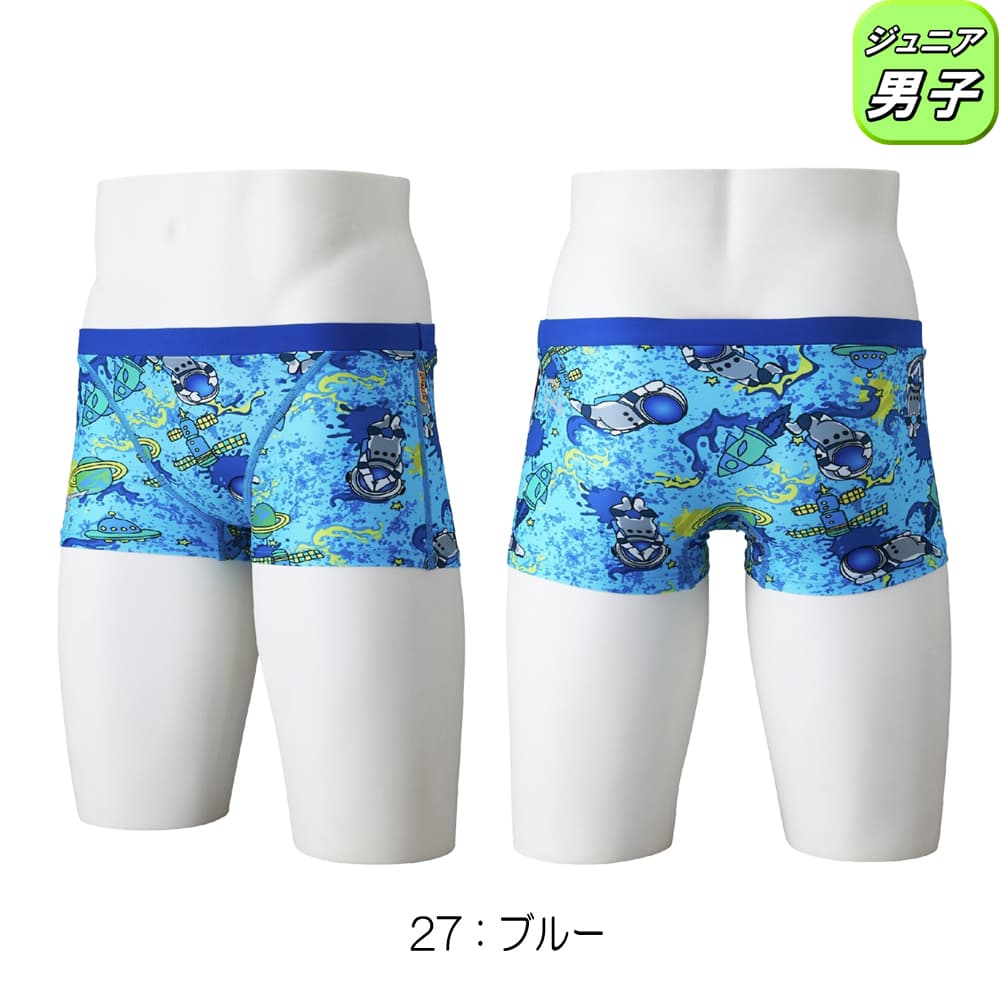 �ߥ��� MIZUNO ���˿��� �����ѿ��� ����˥��˻� �������������� ���硼�ȥ��ѥå� EXER SUITS U-Fit ������������ Ri collection �ӹ����ֻ� 2026ǯ�ղƥ�ǥ� N2MBD465