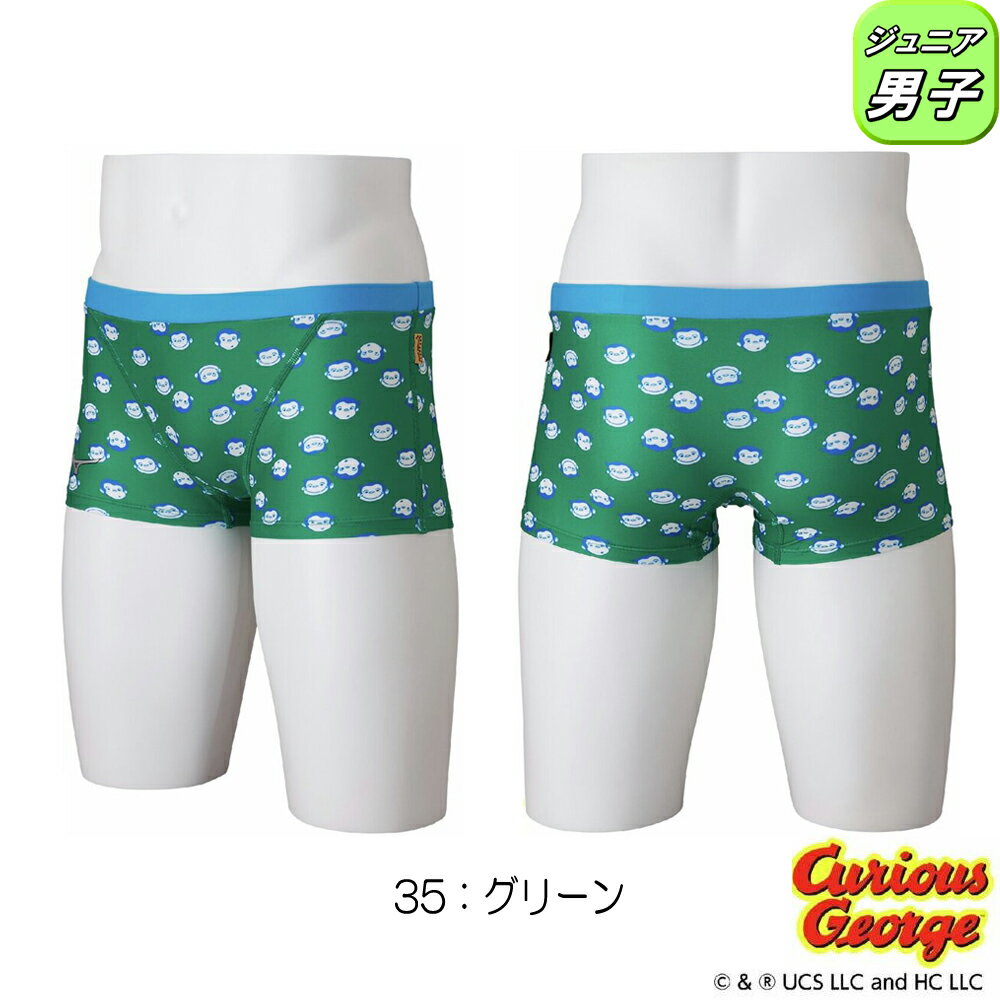 �ߥ��� MIZUNO ���˿��� �����ѿ��� ����˥��˻� �������������� ���硼�ȥ��ѥå� EXER SUITS U-Fit ������Υ��硼�� ������������ 2026ǯ�ղƥ�ǥ� N2MBD494