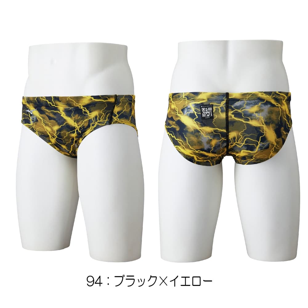 楽天市場】ミズノ 競泳水着 メンズ（カラーイエロー）（スポーツ