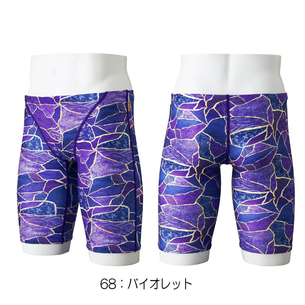 楽天市場】ミズノ 水着 メンズ（カラーパープル）（スポーツ