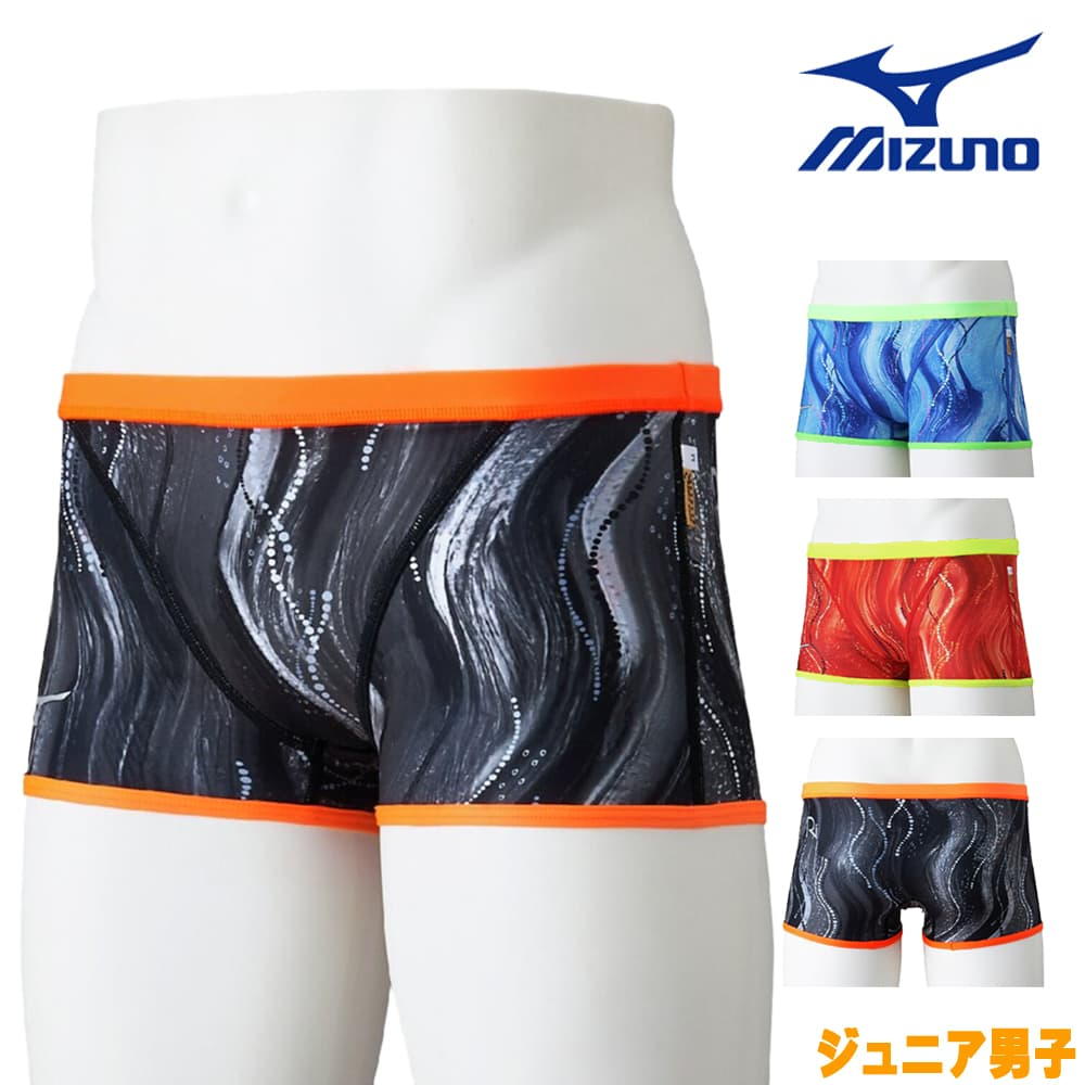 ミズノ MIZUNO 競泳水着 練習用水着 ジュニア男子 エクサースーツ ショートスパッ...