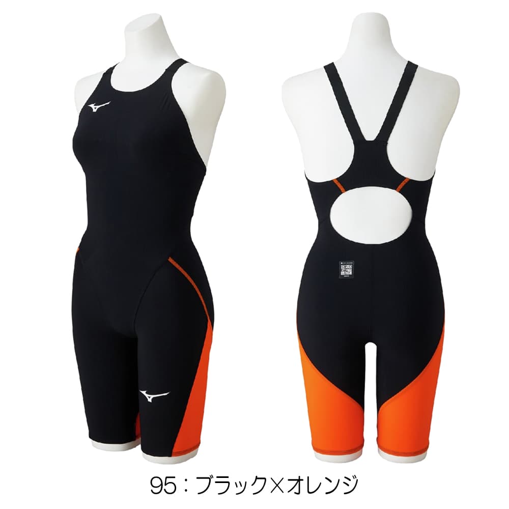 mizuno スポーツ用水着 ネイビー/オレンジ 楽天市場】ミズノ 水着（カラーオレンジ）（水泳｜スポーツ