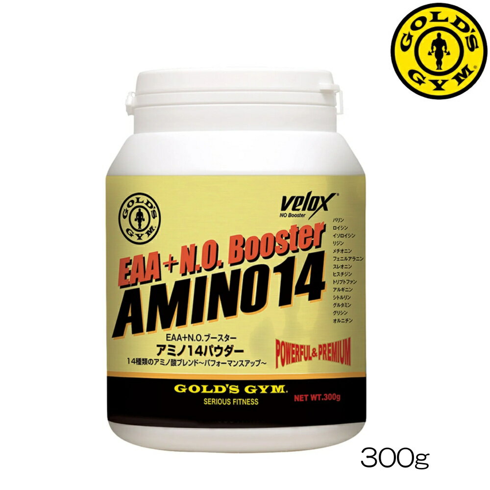 Rakuten - GGP GOLD'S GYM ゴールドジム EAA+N.O.ブースター アミノ14パウダー 300g 83364 F4500
