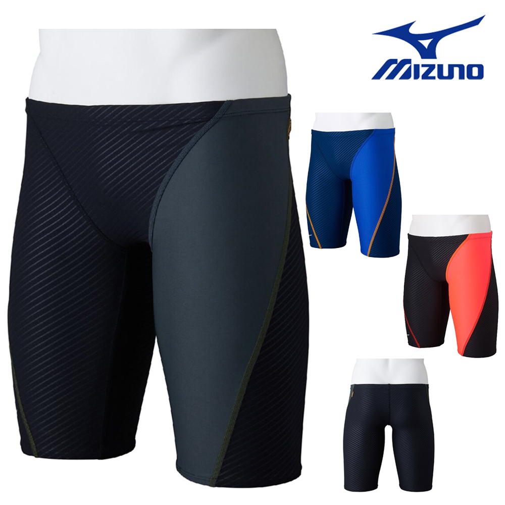 【店内商品3点以上でさらに3％OFFクーポン配布中】ミズノ MIZUNO 競泳水着 練習用水着 メンズ ハーフスパッツ EXER SUITS U-Fit 競泳練習水着 N2MB2575