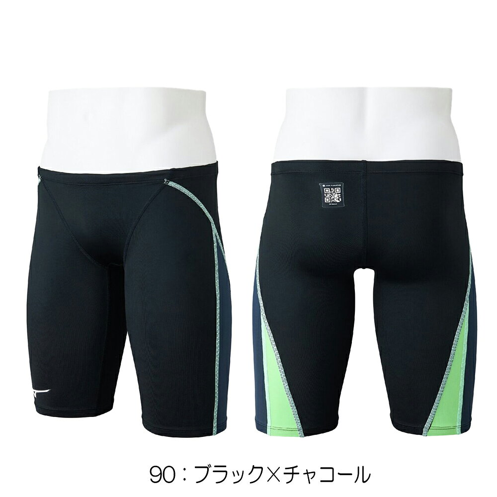 楽天市場】ミズノ男性oサイズ（競技水着｜水泳）：スポーツ
