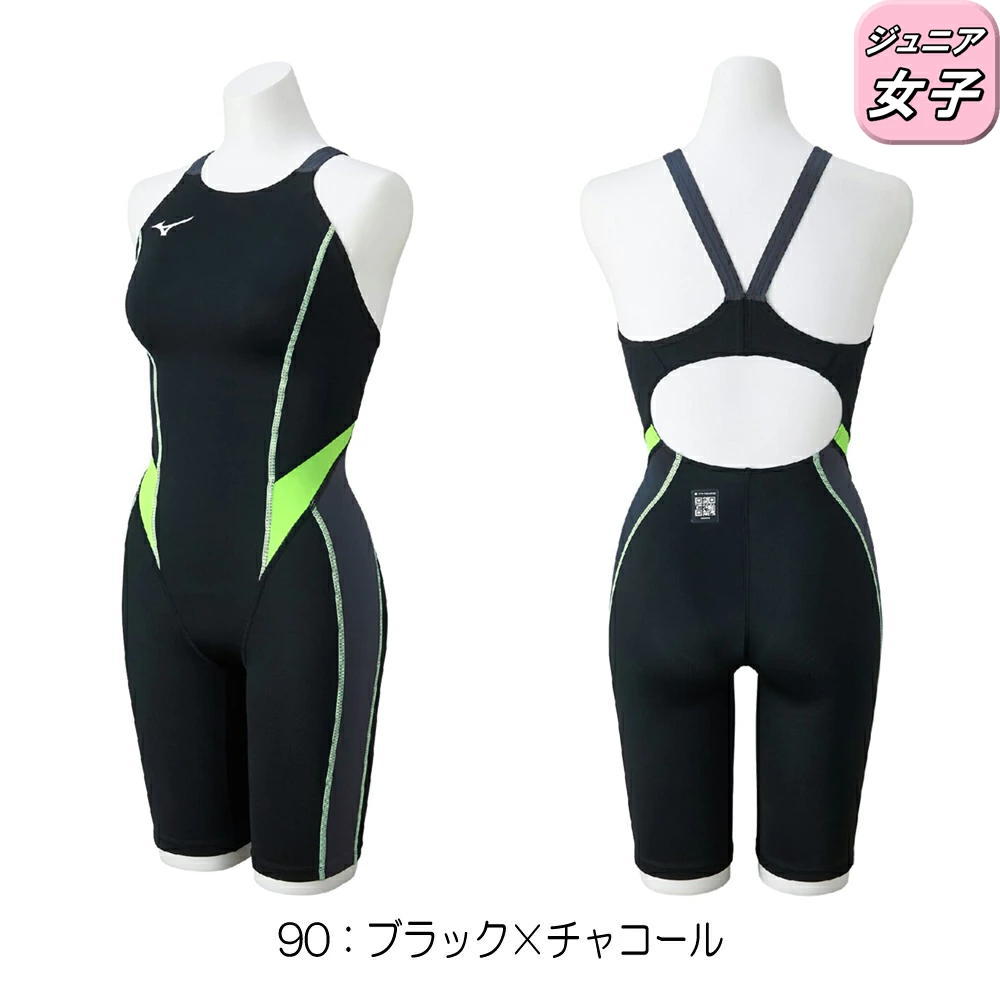 ミズノ GX SONIC6 ET 140サイズ ジュニア 女子 高速水着① 楽天市場】gx sonic ミズノ ジュニアの通販