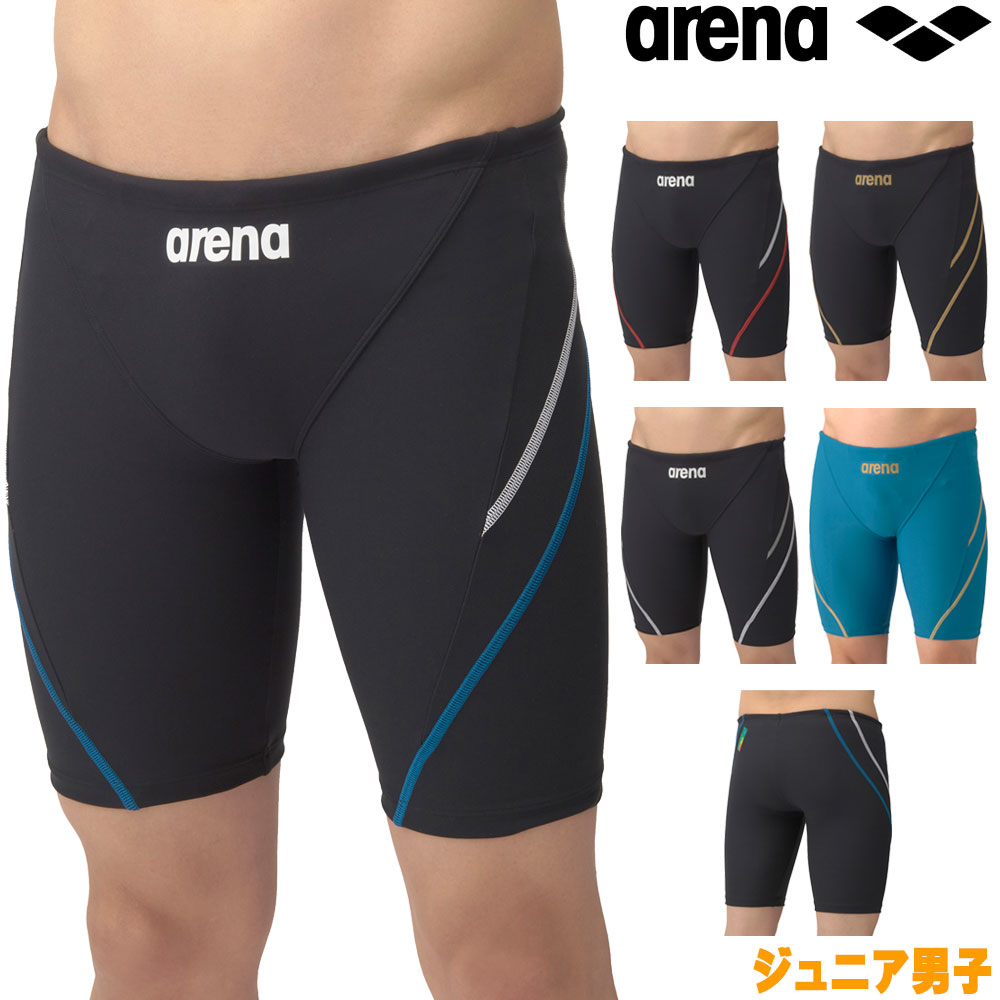 【店内商品3点以上でさらに3％OFFクーポン配布中】アリーナ ARENA 競泳水着 練習用水着 ジュニア男子 トレーニングスパッツ ハーフレッグ タフスーツ タフスキンE 競泳練習水着 AS5SWM00B