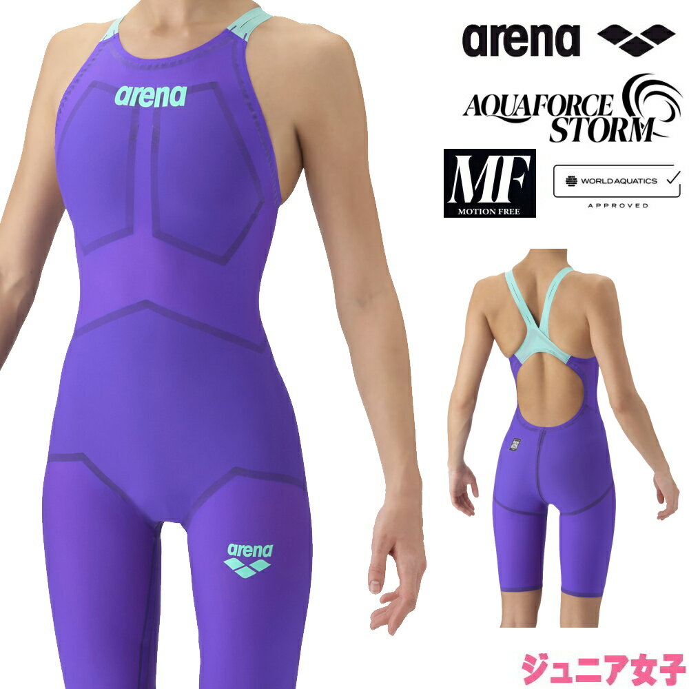 ��ͽ��4��2�����в�ͽ���ARENA ���꡼�� ���˿��� ����˥����� �������ե����� ���ȡ��� AQUAFORCE STORM MF WA��ǧ��ǥ� �졼����...