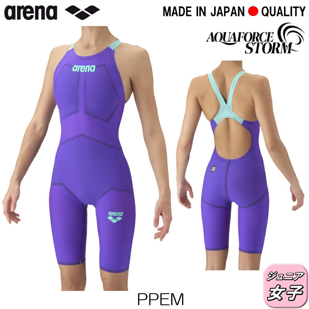 as6src02g_ppem.jpg