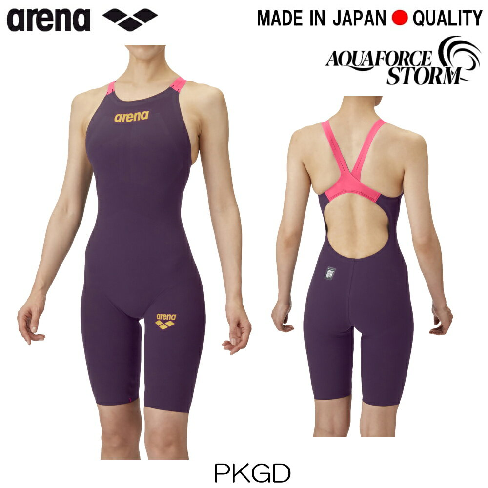 as6src02l_pkgd.jpg