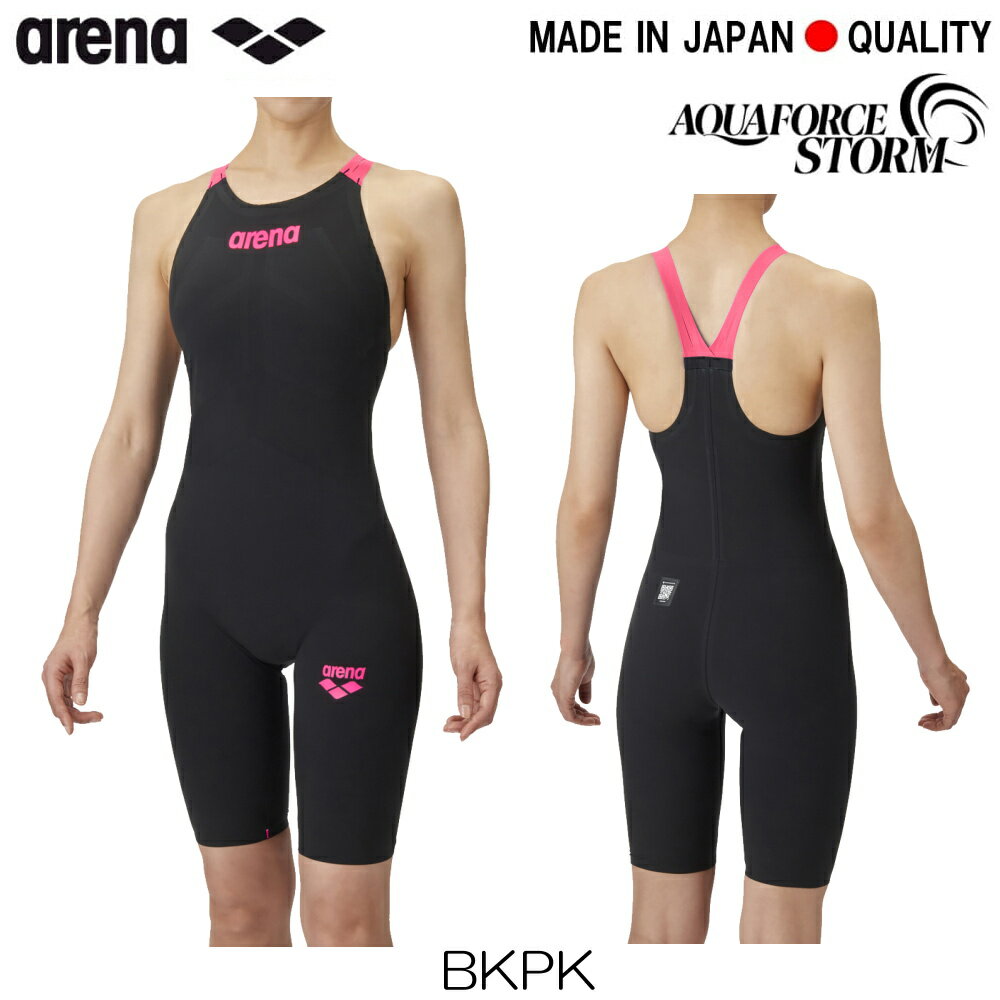 【クーポン利用で1300円OFF】ARENA アリーナ 競泳水着 レディース アクアフォース ストーム AQUAFORCE STORM MF WA承認モデル レーシングワンピーススパッツクローズバック・ハーフレッグ 背閉じタイプ 2026年モデル新色 高速水着 中距離 長距離 fina マーク AS6SRC05L 2