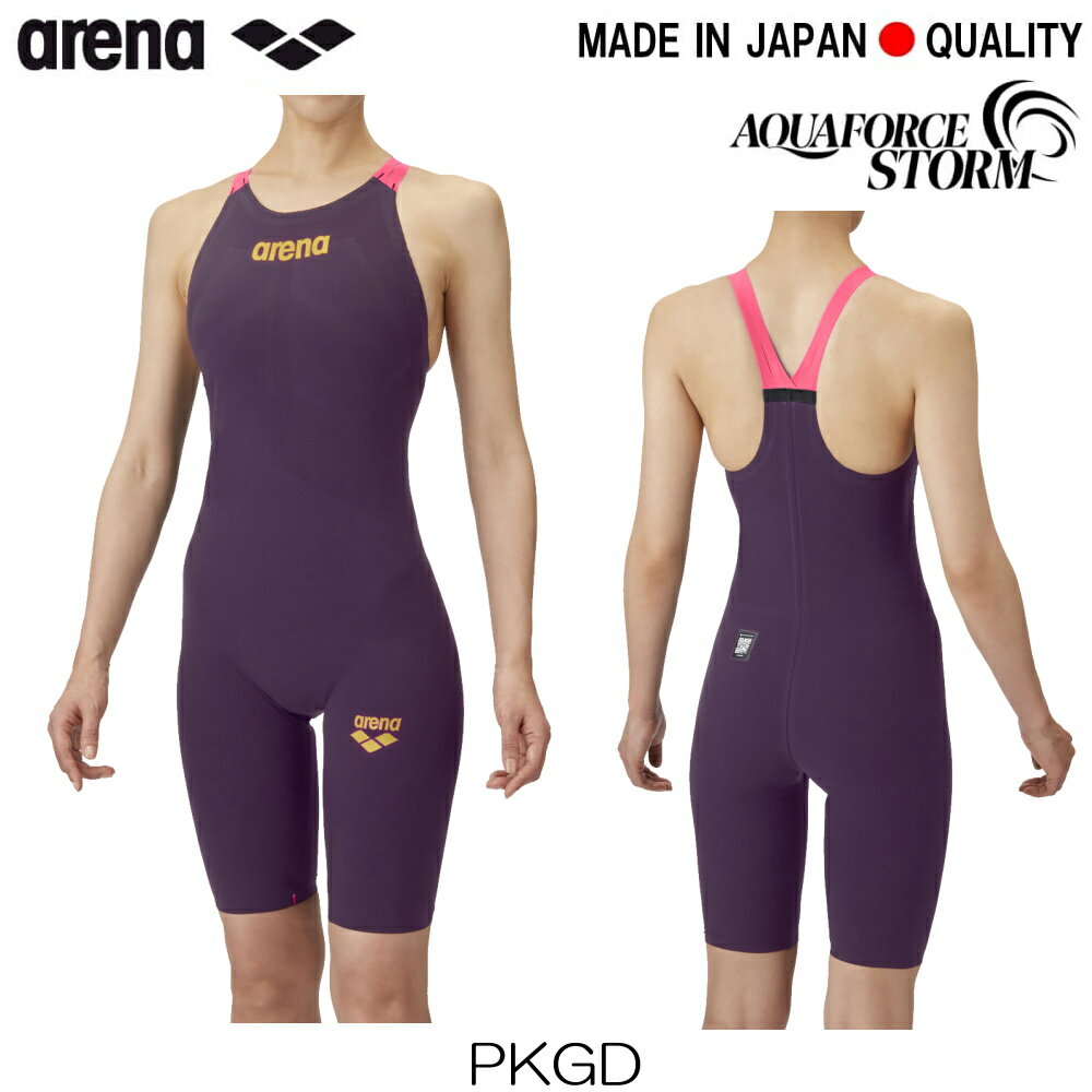 【クーポン利用で1300円OFF】ARENA アリーナ 競泳水着 レディース アクアフォース ストーム AQUAFORCE STORM MF WA承認モデル レーシングワンピーススパッツクローズバック・ハーフレッグ 背閉じタイプ 2026年モデル新色 高速水着 中距離 長距離 fina マーク AS6SRC05L 3