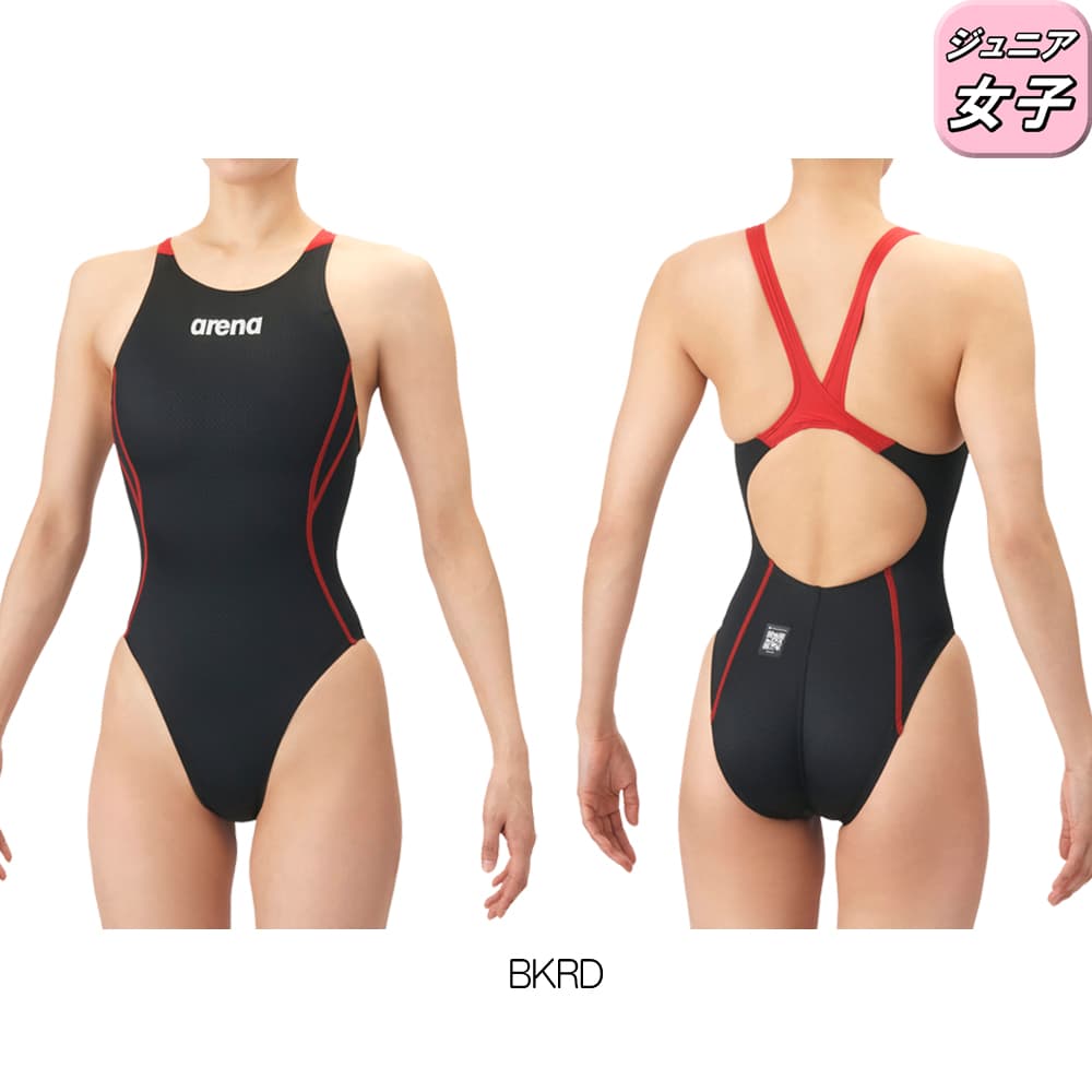 楽天市場】speedo 競泳水着（カラーレッド）（ガールズ用競技水着