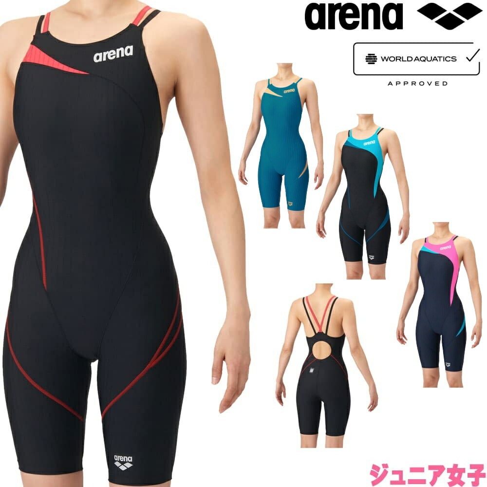 【店内商品3点以上でさらに3％OFFクーポン配布中】アリーナ ARENA 競泳水着 ジュニア女子 WA承認モデル AQUA RACING ECO AQUA STRIPE ダブルストラップ レーシングワンピーススパッツ オープンバック ハーフレッグ オールインワン AS6SRC56G fina マーク あり