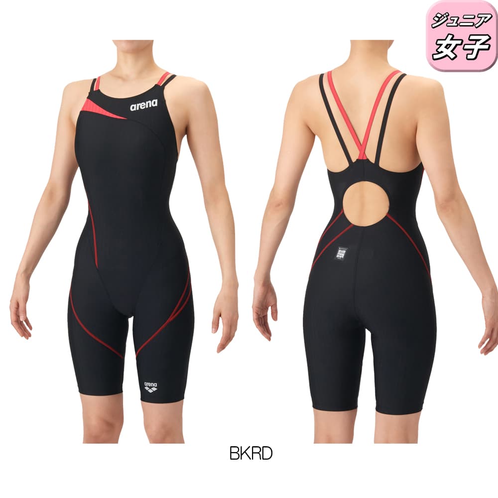 SWIMSHOPヒカリスポーツの【店内商品3点以上でさらに3％OFFクーポン配布中】アリーナ ARENA 競泳水着 ジュニア女子 WA承認モデル AQUA RACING ECO AQUA STRIPE ダブルストラップ レーシングワンピーススパッツ オープンバック ハーフレッグ オールインワン AS6SRC56G fina マーク あり｜アングル2