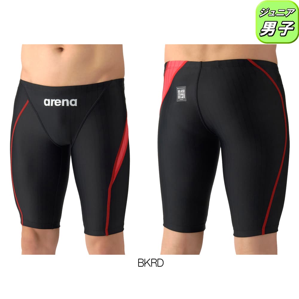 【店内商品3点以上でさらに3％OFFクーポン配布中】アリーナ ARENA 競泳水着 ジュニ...