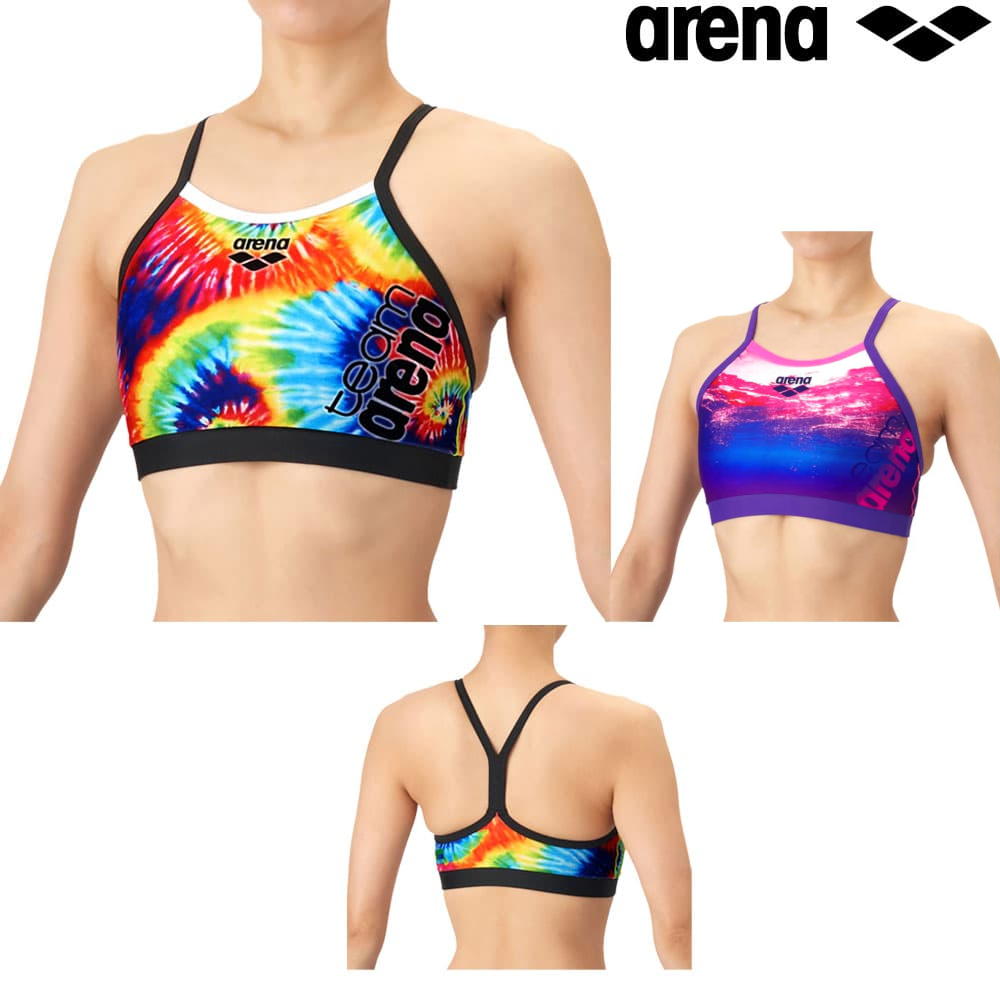 アリーナ ARENA 競泳水着 練習用水着 レディース タフスーツ タフスキンT2E team arena トレーニングトップス 競泳練習水着 2026年春夏モデル AS6SWM13L