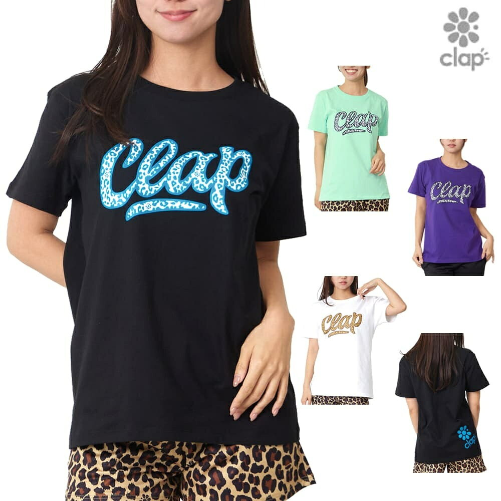 Rakuten - 【店内商品3点以上でさらに3％OFFクーポン配布中】クラップ CLAP レオクラップ LEOCLAP ティー レディース Tシャツ 半袖 スポーツアパレル トレーニング フィットネス 女性 CTS26002