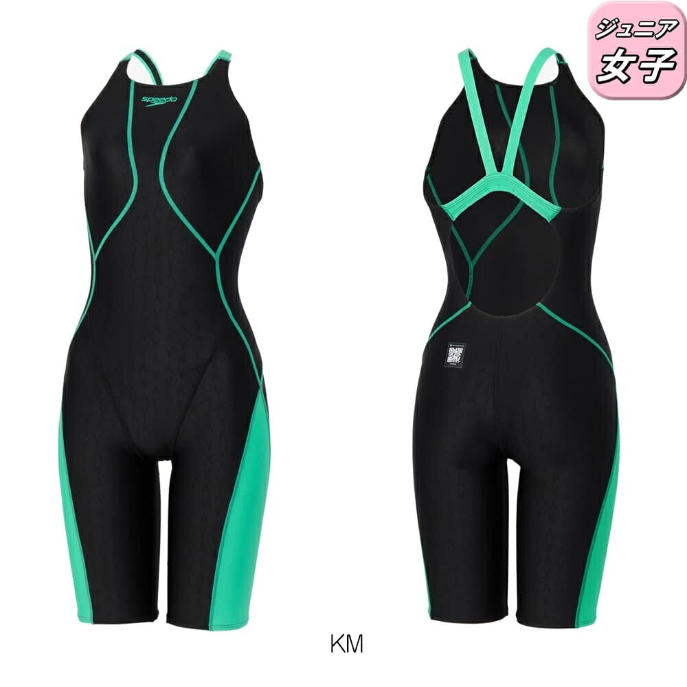SPEEDO 競パン 競泳水着 140 ダークグリーン ライム 楽天市場】speedo 競泳水着（カラーグリーン）（水泳｜スポーツ