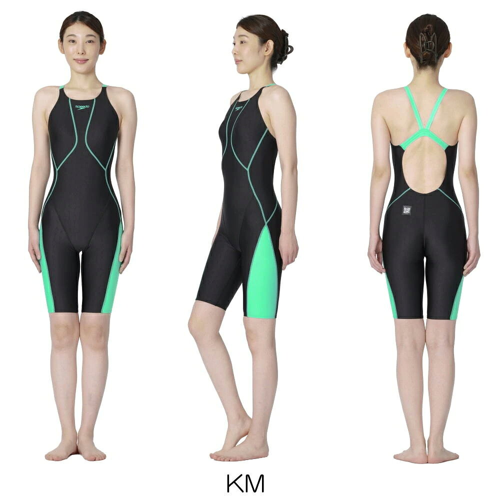 楽天市場】speedo 競泳水着（カラーグリーン）（水泳｜スポーツ