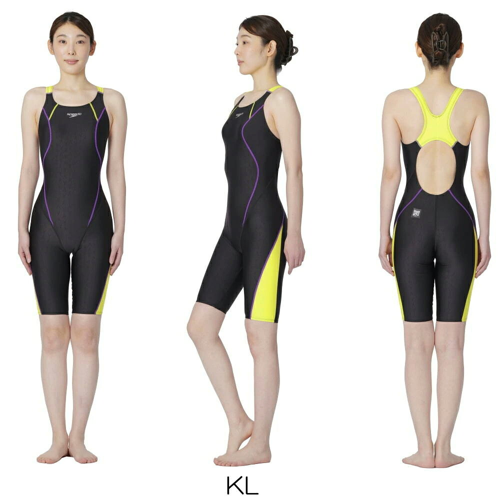 楽天市場】speedo 水着（カラーイエロー）（水泳｜スポーツ