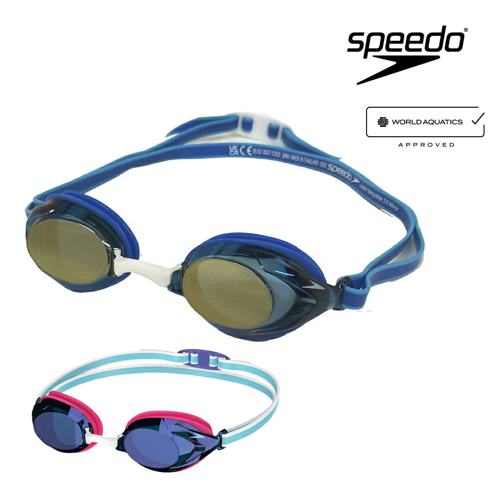 【店内商品3点以上でさらに3％OFFクーポン配布中】スピード SPEEDO 水泳 レーシン...