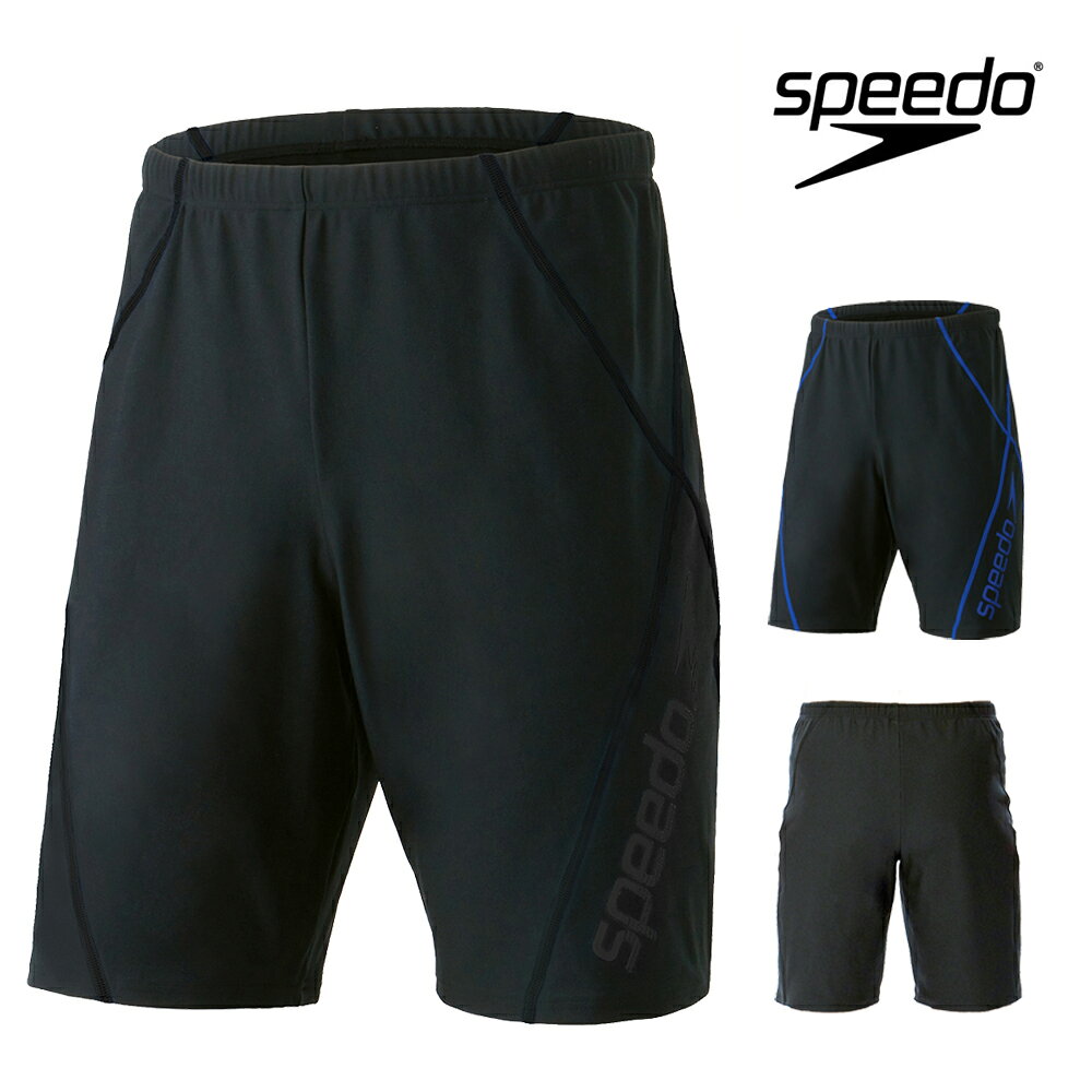【店内商品3点以上でさらに3％OFFクーポン配布中】スピード SPEEDO フィットネス水...