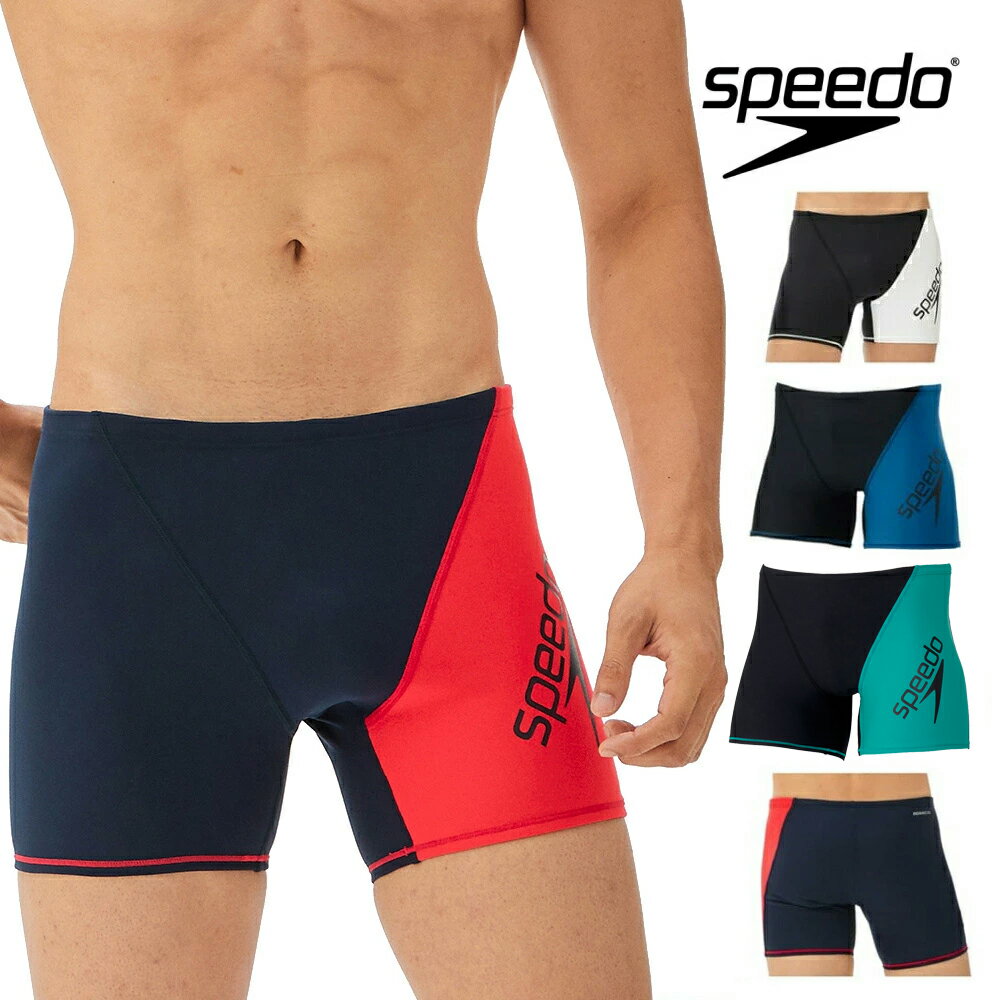 【クーポンで更に12 OFF対象】【店内商品3点以上でさらに3％OFFクーポン配布中】スピード SPEEDO 競泳水着 練習用水着 メンズ パネルフリージリーターンズハーフボックス ENDURANCE ECO 競泳練習水着 ST52303