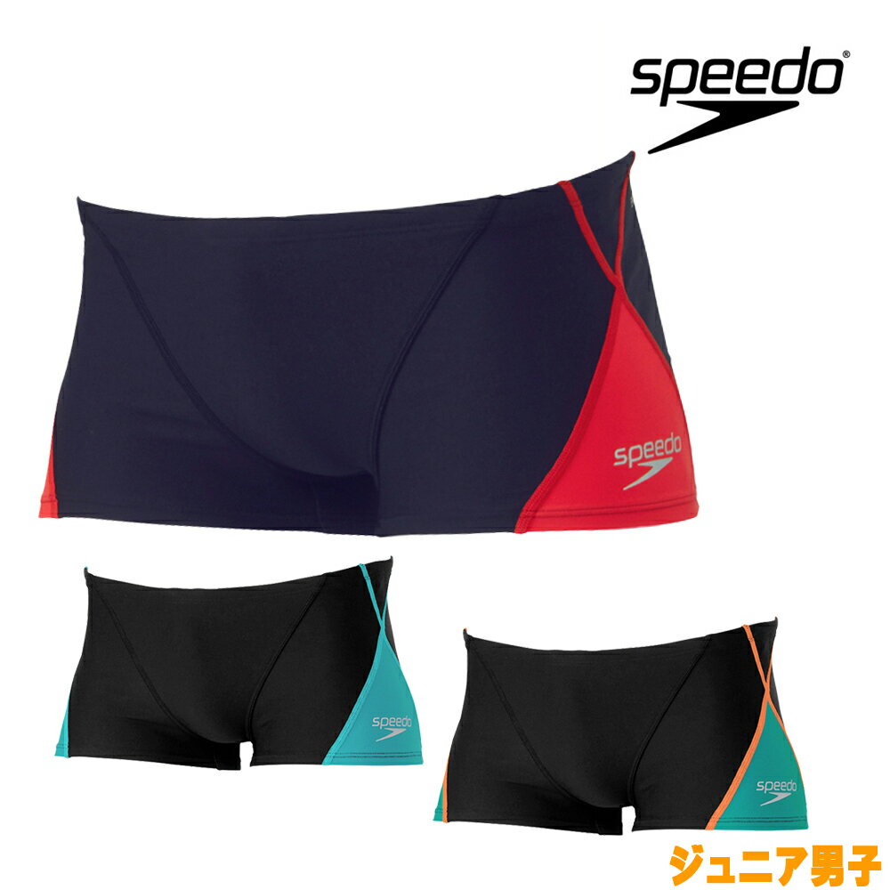 【店内商品3点以上でさらに3％OFFクーポン配布中】スピード SPEEDO 競泳水着 ジュ...