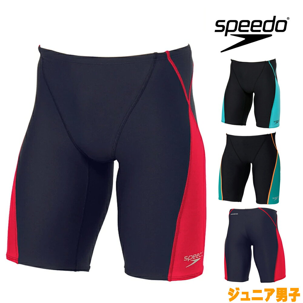 【店内商品3点以上でさらに3％OFFクーポン配布中】スピード SPEEDO 競泳水着 ジュ...