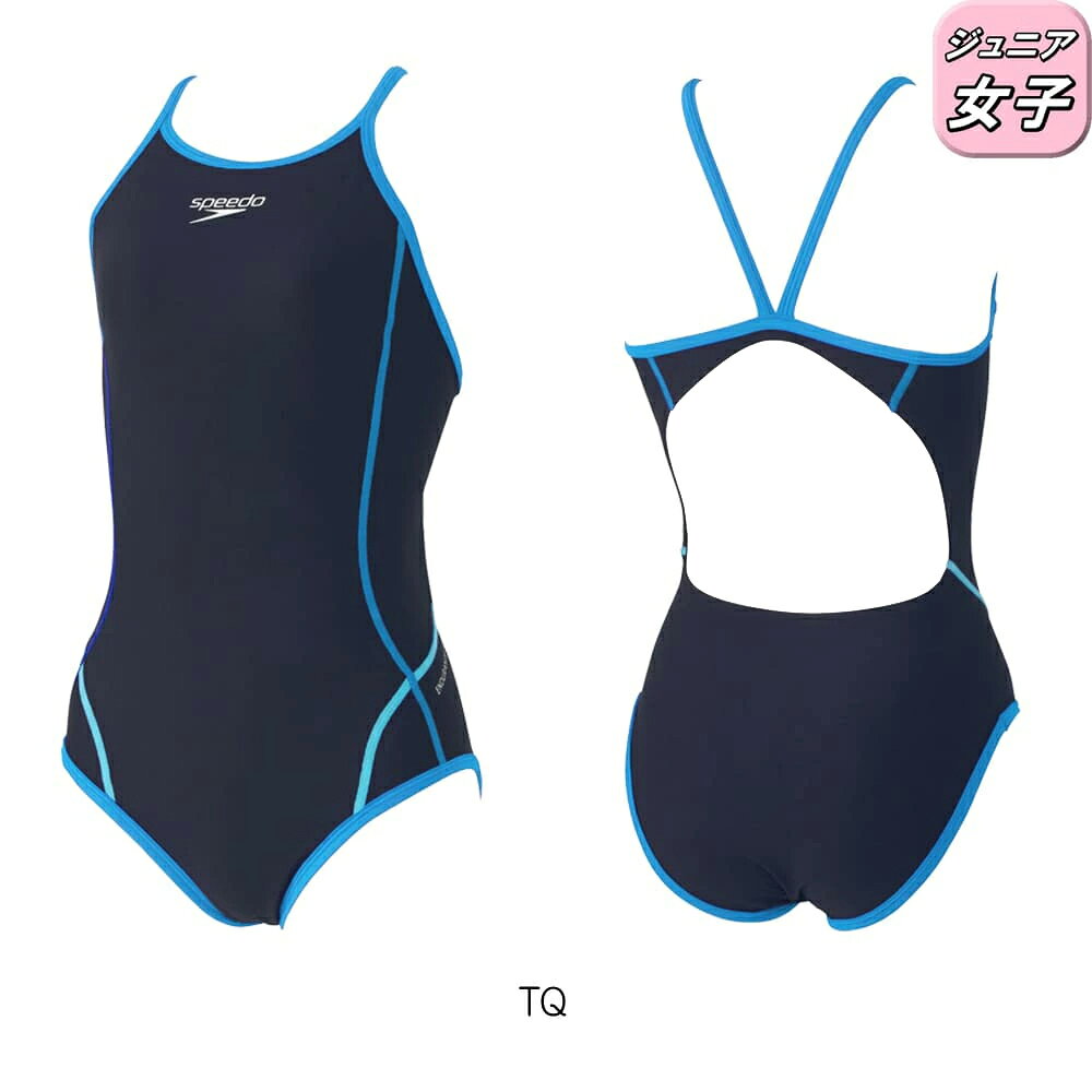 【店内商品3点以上でさらに3％OFFクーポン配布中】スピード SPEEDO 競泳水着 ジュ...
