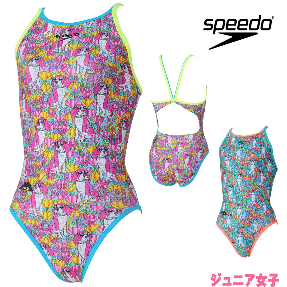 【店内商品3点以上でさらに3％OFFクーポン配布中】スピード SPEEDO 競泳水着 練習用水着 ジュニア女子 モルガフラワードッグターンズスーツ ENDURANCE ECO 競泳練習水着 2026年秋冬モデル STG02659MU