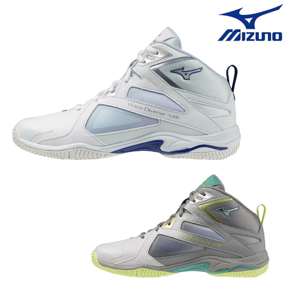 【予約8月25日頃出荷予定】ミズノ MIZUNO フィットネスシューズ ウエーブダイバース LG5 WAVE DIVERSE Ltd 2E相当 2026年秋冬モデル限定カラー 31GF2675-2