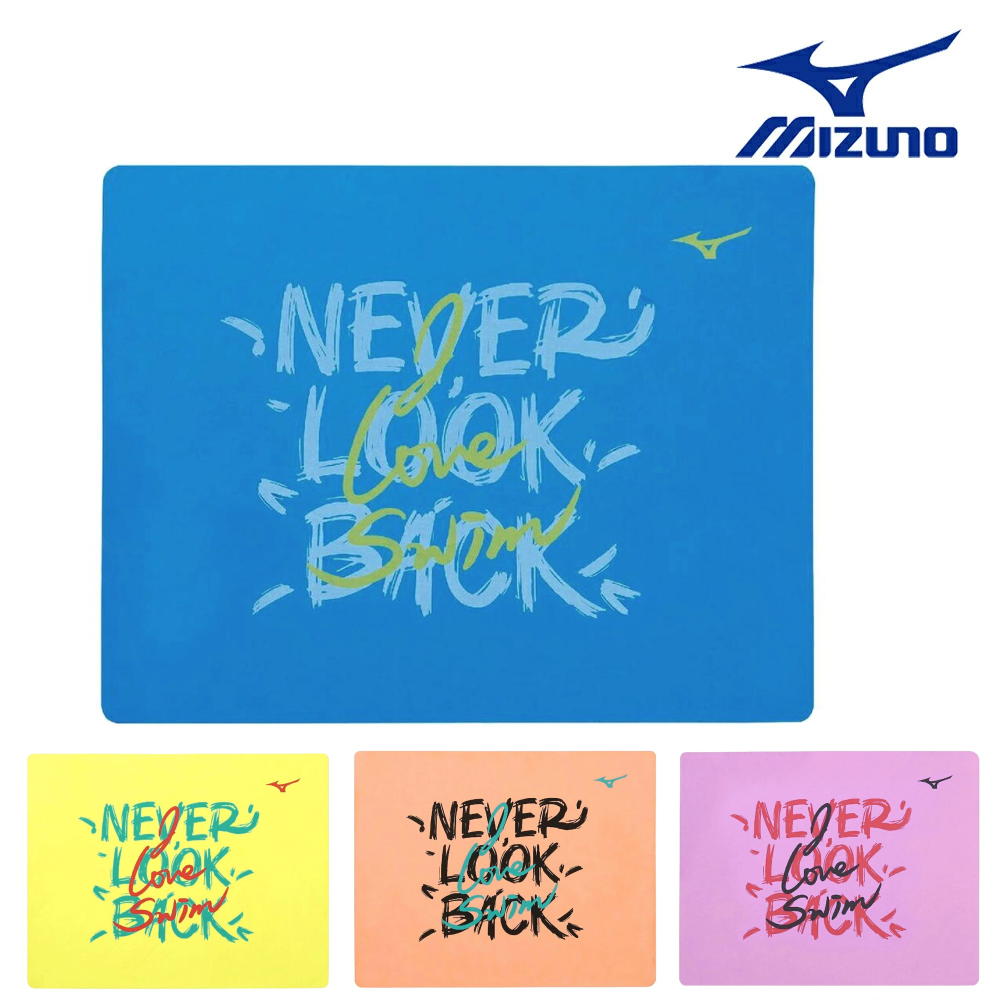 ミズノ MIZUNO 水泳 限定モデル 吸水タオル スイムタオル グラフィック セームタオル 2026年秋冬モデル N2JYD506