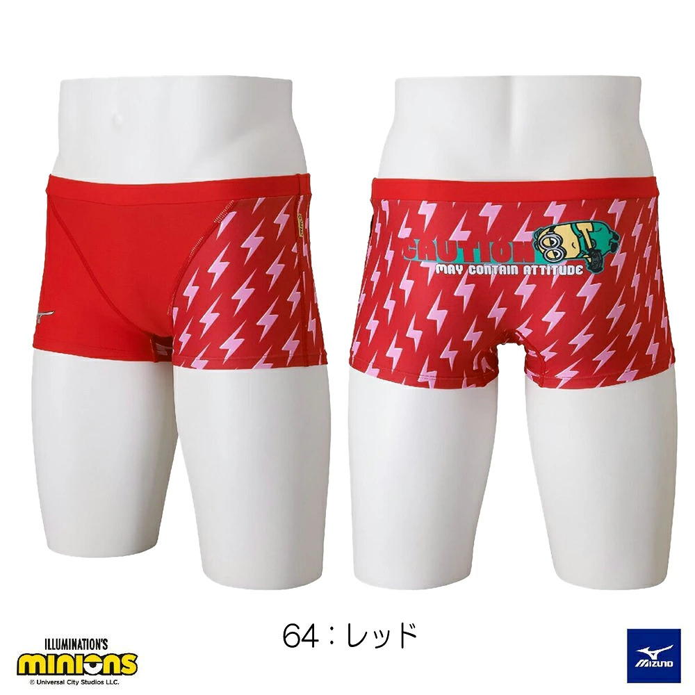 楽天市場】ミズノ（カラーレッド）（メンズ競技水着｜競技水着）：水泳