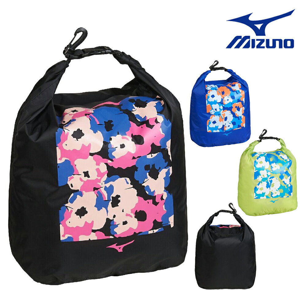 ミズノ MIZUNO 水泳 ロールバッグS スイムバッグ ロールバック プルーフバック AYA COLLECTION 寺川綾 2026年秋冬モ…
