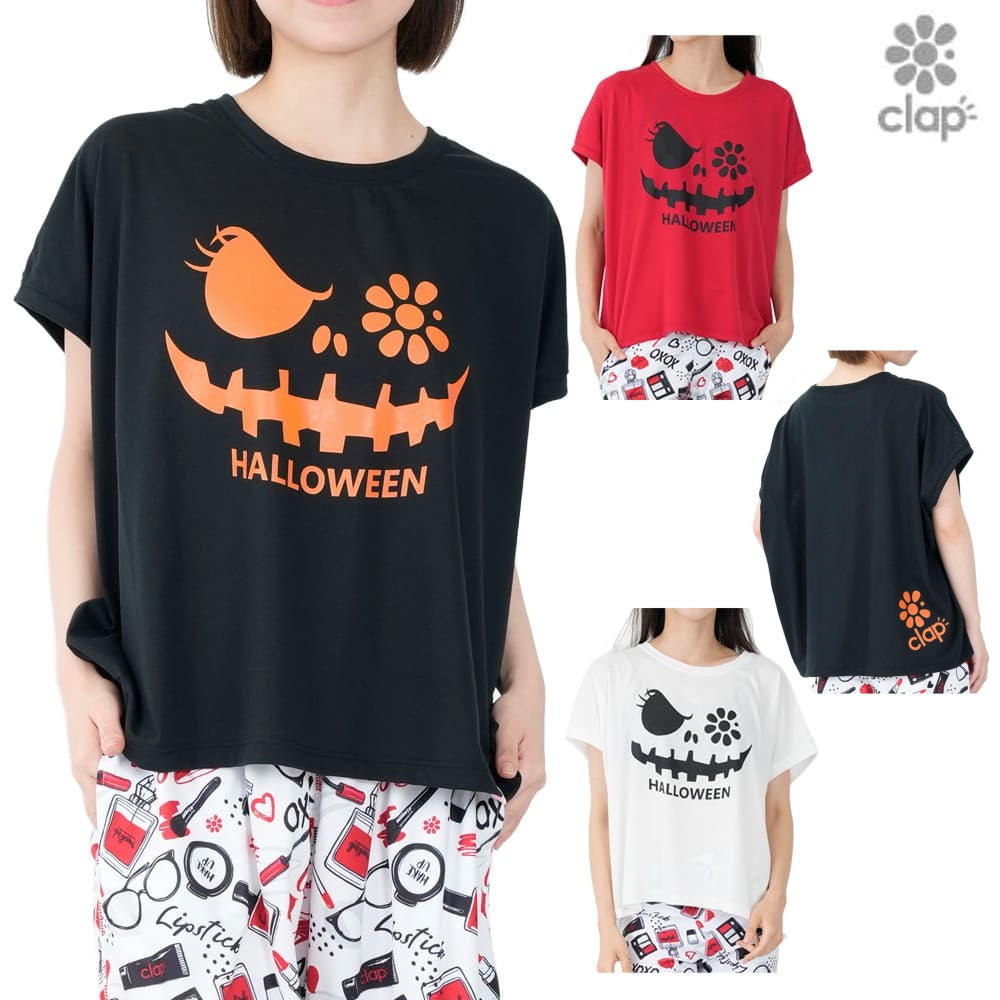 ショップトップ&nbsp;>&nbsp;カテゴリトップ&nbsp;>&nbsp;ウェアー&nbsp;>&nbsp;トップス・Tシャツ・ポロシャツ類 ※ご注意※ こちらの商品につきまして、プリント部分にかすれのようなものがございますが 商品の仕様となっております。予めご了承をお願い致します。 ※当店SWIMSHOPヒカリスポーツの掲載商品は 全て当店在庫となります。 ■製造販売：有限会社スタイルバイク ■素材・特徴 【コットン 50％・ポリエステル 50％】 ■サイズ(Mサイズ・平置き) 着丈:約59cm 身幅:約70cm ※弊社採寸による寸法になります。 形状的理由などにより若干の誤差がございます。 【HALLOWEEN-CLAP】 思わず笑顔になる、今年のCLAPのハロウィンデザインが登場！ おおきなジャック・オー・ランタンをモチーフに、フラワーマークをアクセントに加えたポップでキュートな一枚はスタジオでも注目度抜群。 みんなでハロウィンコーデを楽しむスペシャルレッスンにもオススメです。 ■カラーバリエーション BK：ブラック RD：レッド WH：ホワイト新着商品はこちら2026/10/24クラップ CLAP ハロウィンクラップ ティー6,050円2026/10/24クラップ CLAP ハロウィン ティー レディ6,050円2026/10/24クラップ CLAP メイクアップクラップ ドル7,920円再販商品はこちら2026/10/24SWANS スワンズ デミスト用ケース マーブ693円2026/10/24SWANS スワンズ IDケース用ストラップ 660円2026/10/24Namala ナマラ ヨガマット6mm フィッ1,650円