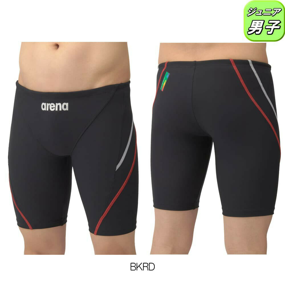 【店内商品3点以上でさらに3％OFFクーポン配布中】アリーナ ARENA 競泳水着 練習用...