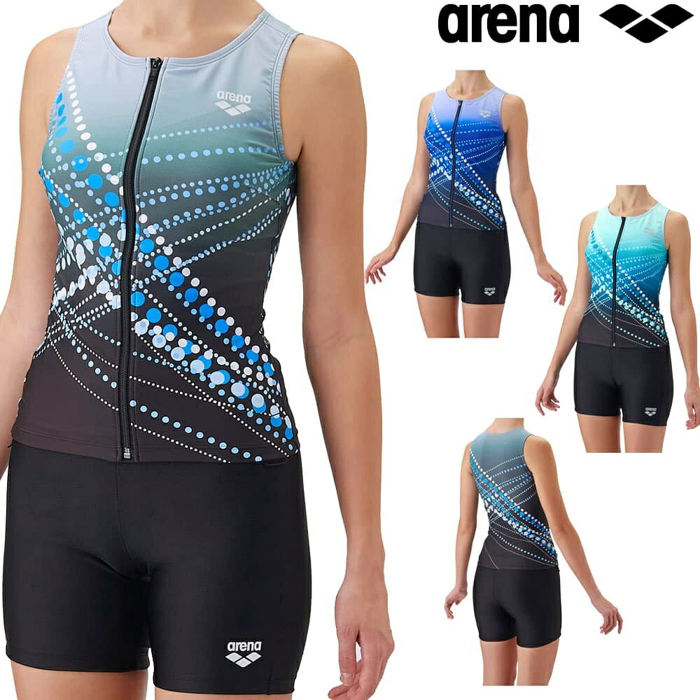 アリーナ ARENA フィットネス水着 レディース フィットネスセパレート カバーバック ミドルレッグ 差し込みパッド パッド付き フルダル2WAY 2026年秋冬モデル AS6FWF60L hikarisp-10039412 SWIMSHOPヒカリスポーツ パッケージ画像