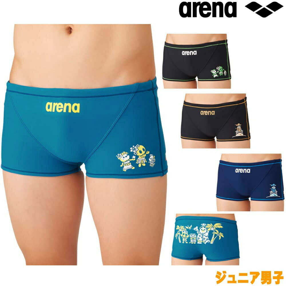 ARENA - アリーナ ARENA 競泳水着 練習用水着 ジュニア男子 トレーニングスパッツ ショートレッグ タフスーツ アリーナくん タフスキンE 競泳練習水着 2026年秋冬先行モデル AS6FWM19B