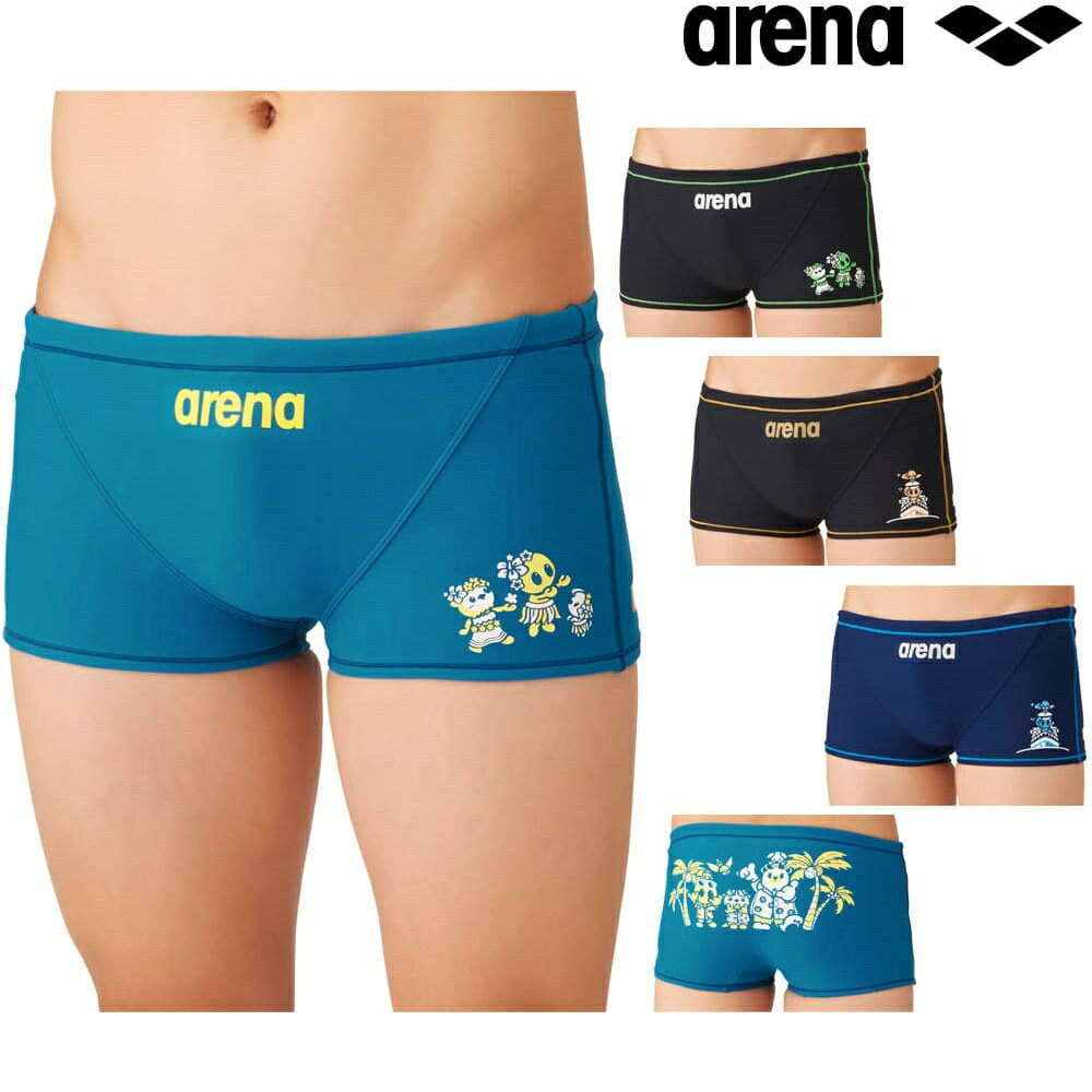 Rakuten - アリーナ ARENA 競泳水着 練習用水着 メンズ トレーニングスパッツ ショートレッグ タフスーツ アリーナくん タフスキンE 競泳練習水着 2026年秋冬先行モデル AS6FWM19M